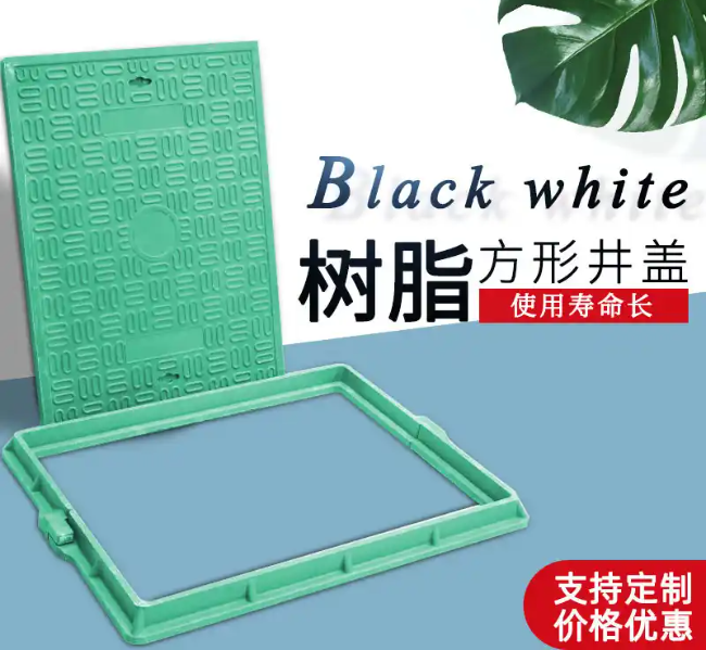 特克斯树脂复合电力方井展示